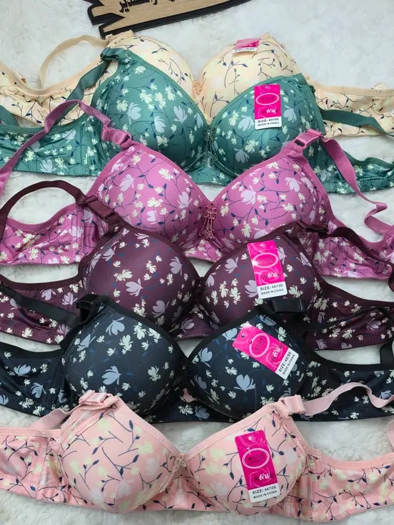 سوتيان بونجة وحدة