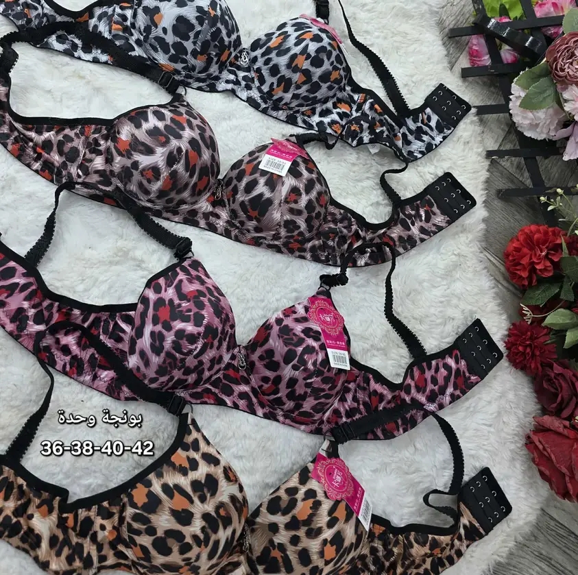 ✨سوتيان نمري بونجة وحدة صوولد 🤯