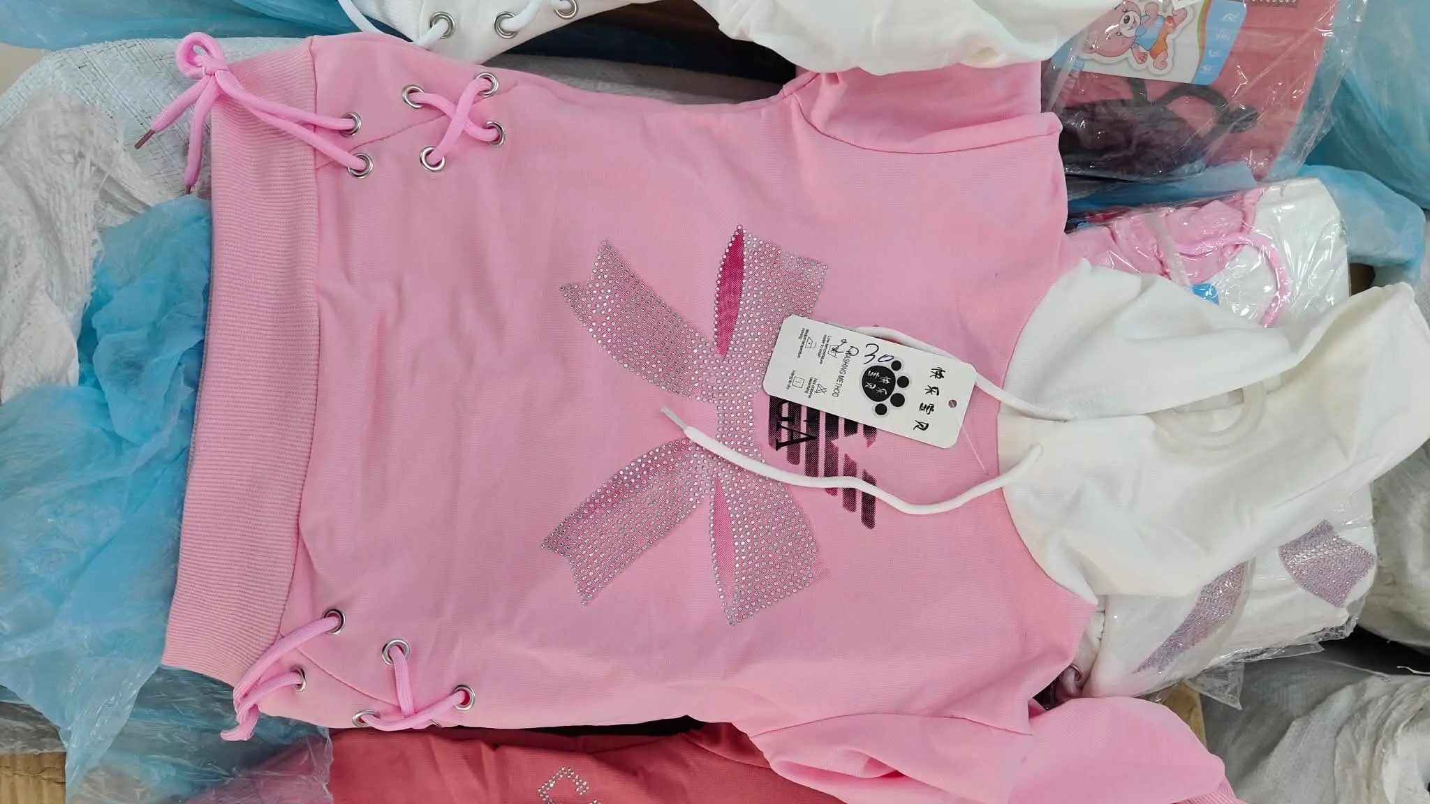 تريكو بنات ليكس image