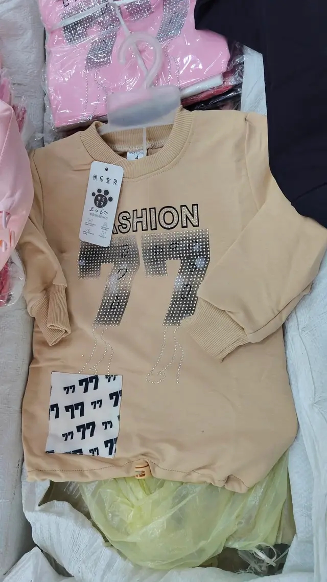 تريكو بنات ليكس image