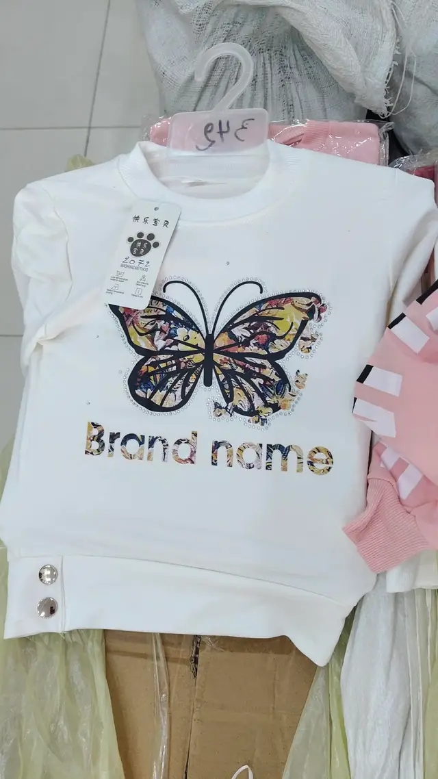 تريكو بنات ليكس image