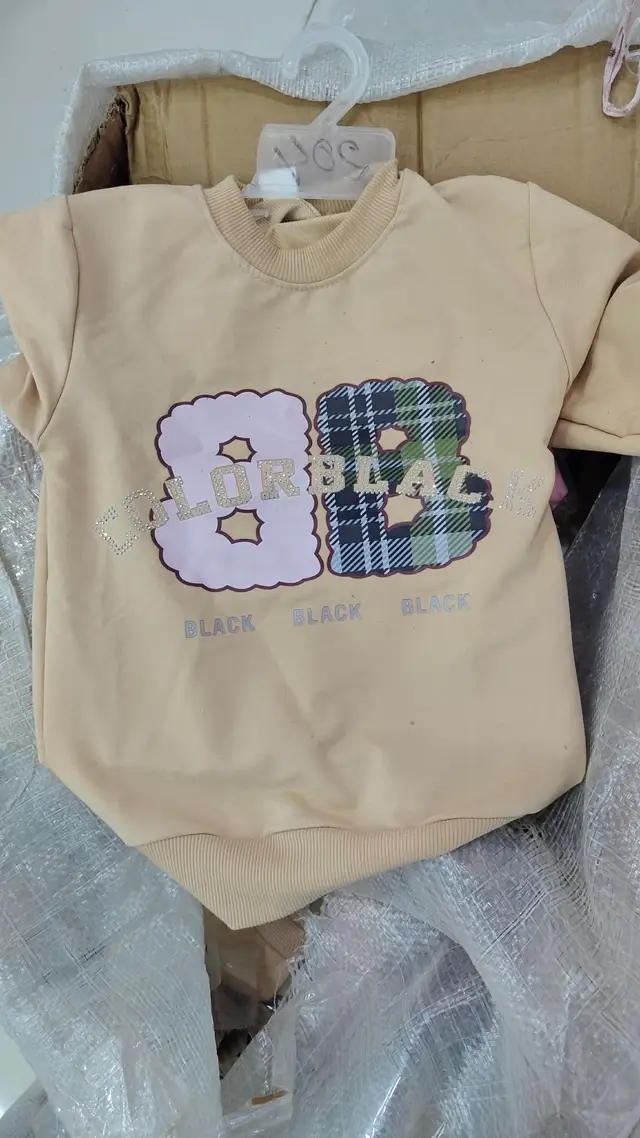 تريكو بنات ليكس image