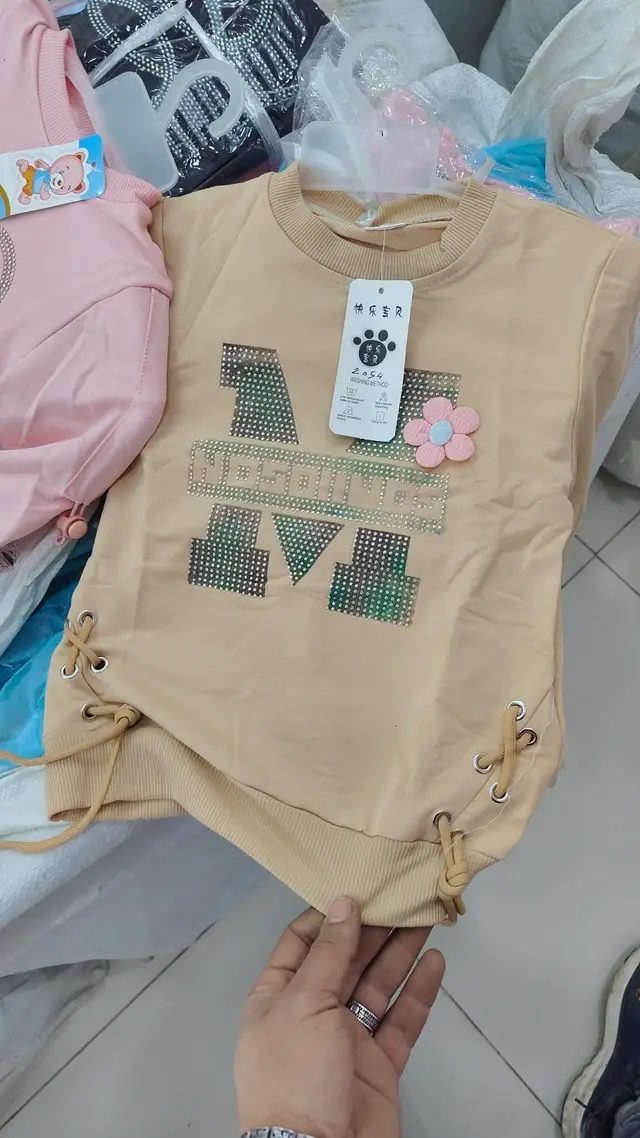 تريكو بنات ليكس image