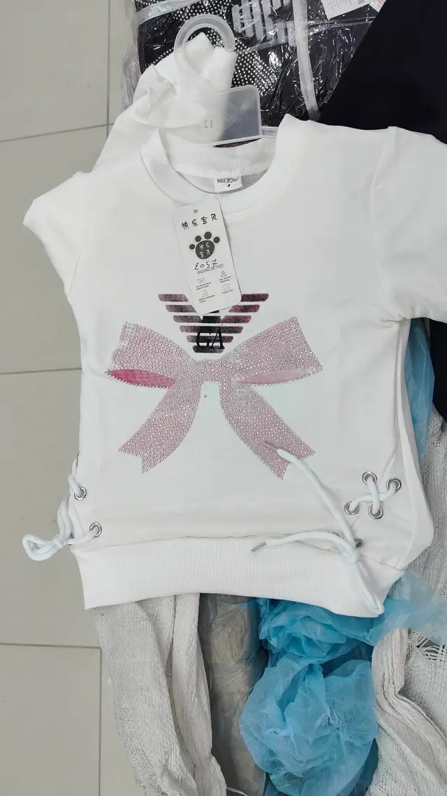 تريكو بنات ليكس image