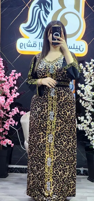 غوب قطيفة image