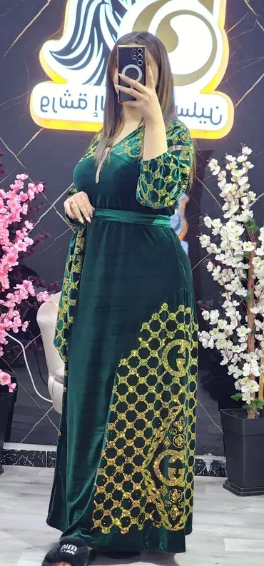 غوب قطيفة image