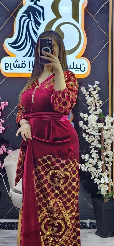 غوب قطيفة image