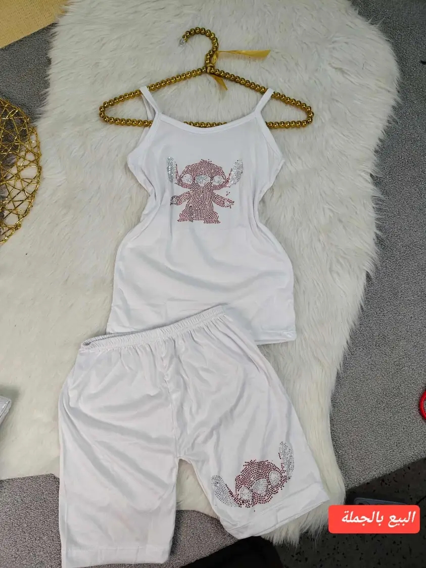 طقم العيد نوعية بمتياز