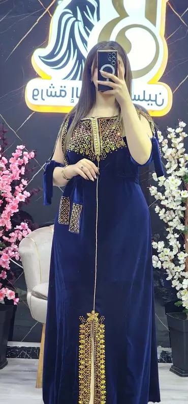 غوب قطيفة image