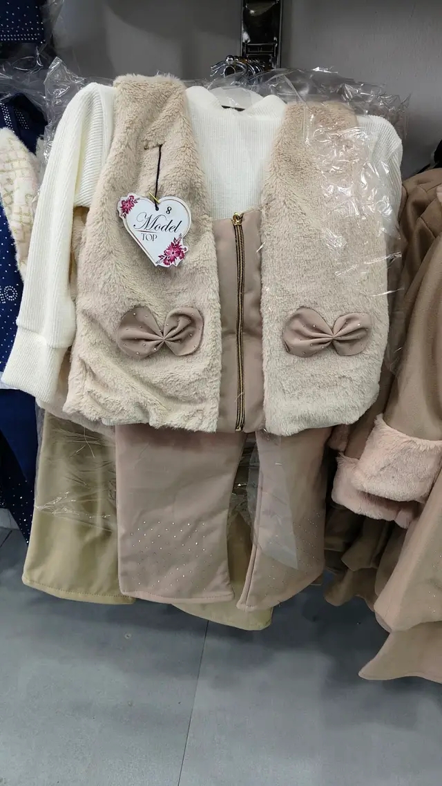 اونصومبل بنات image