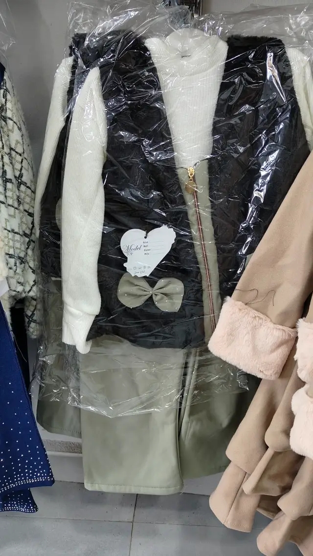 اونصومبل بنات image