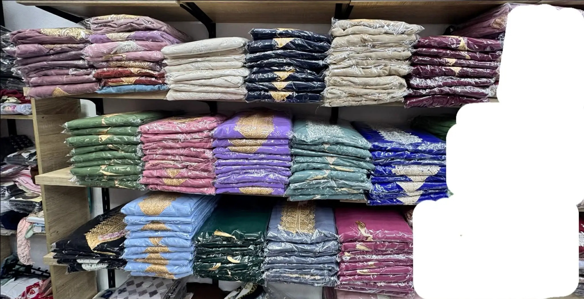 طقم الصلاة image