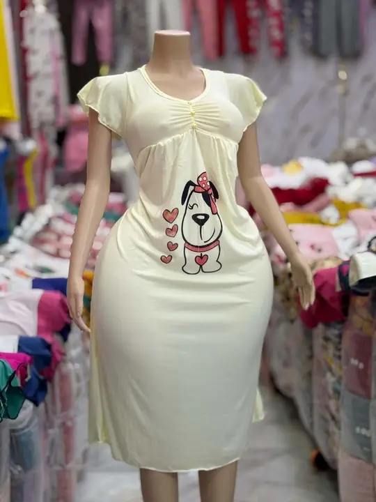 فوندغوب image