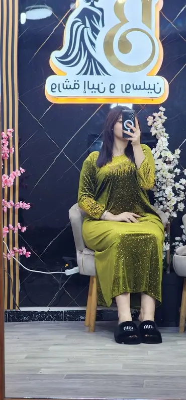 غوب قطيفة image