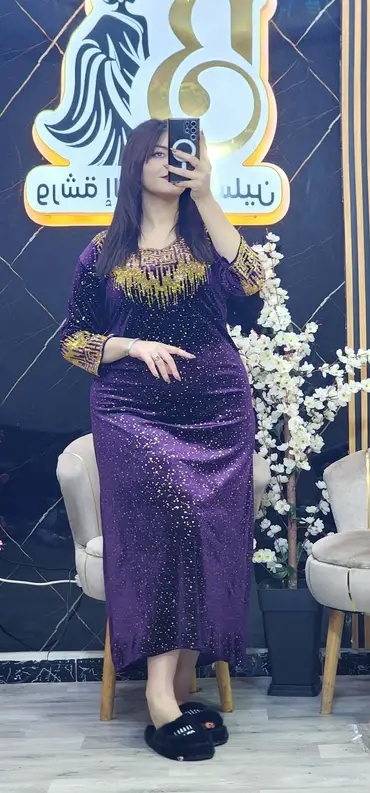 غوب قطيفة image