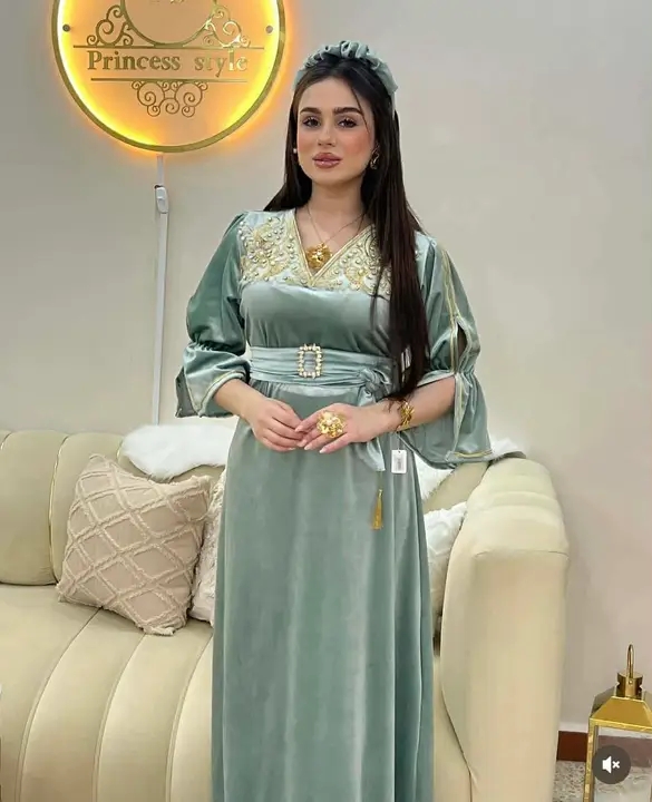 غوب قطيفة image