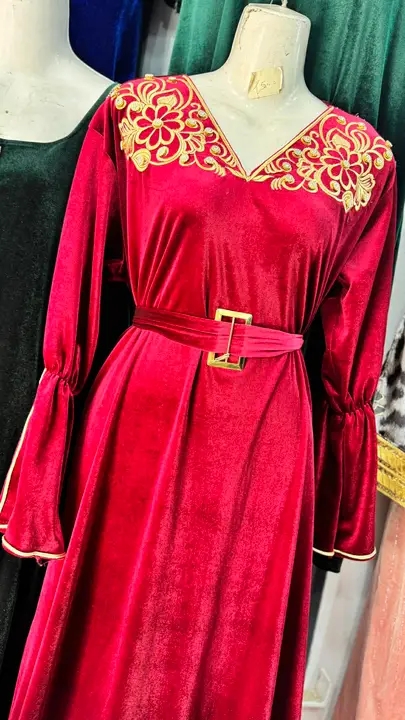 غوب قطيفة image