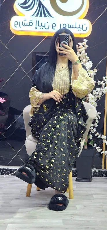 غوب قطيفة image