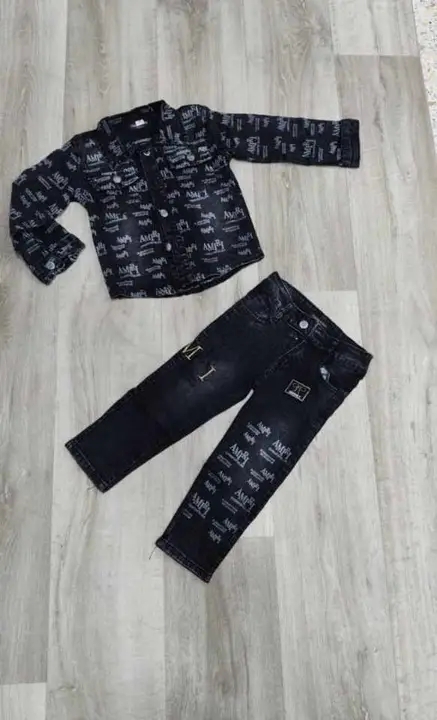 انصومبل اولاد