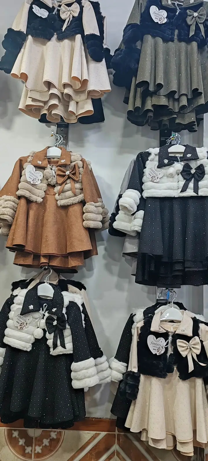 انصومبل بنات عيادي