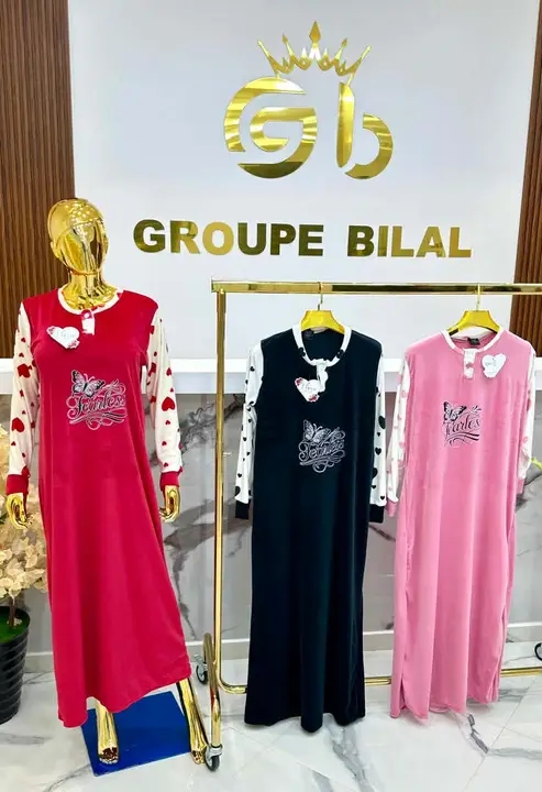 غوب قطيفة image