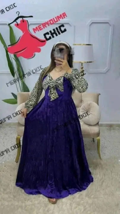 غوب قطيفة image