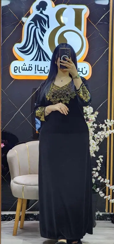 غوب قطيفة image