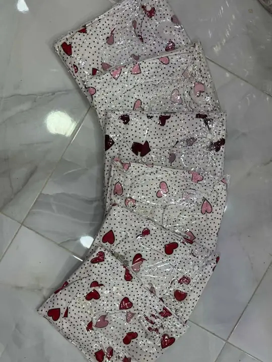 فوندغوب image