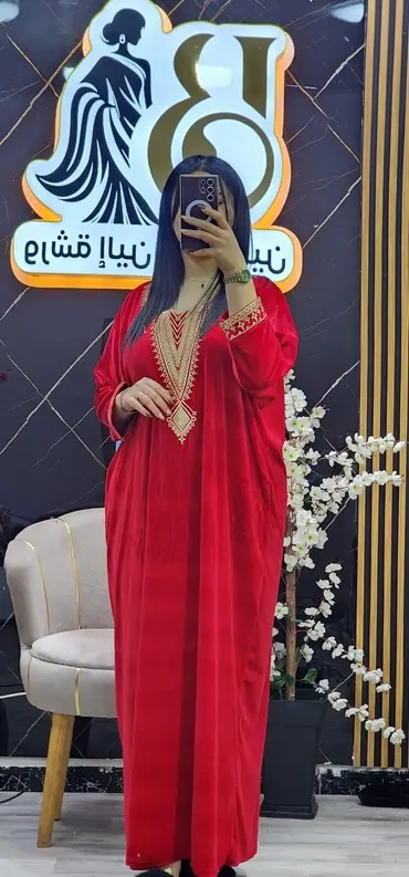 غوب قطيفة image