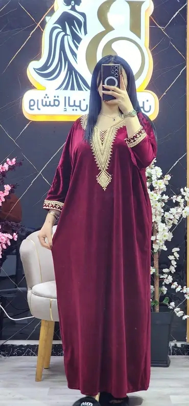 غوب قطيفة image