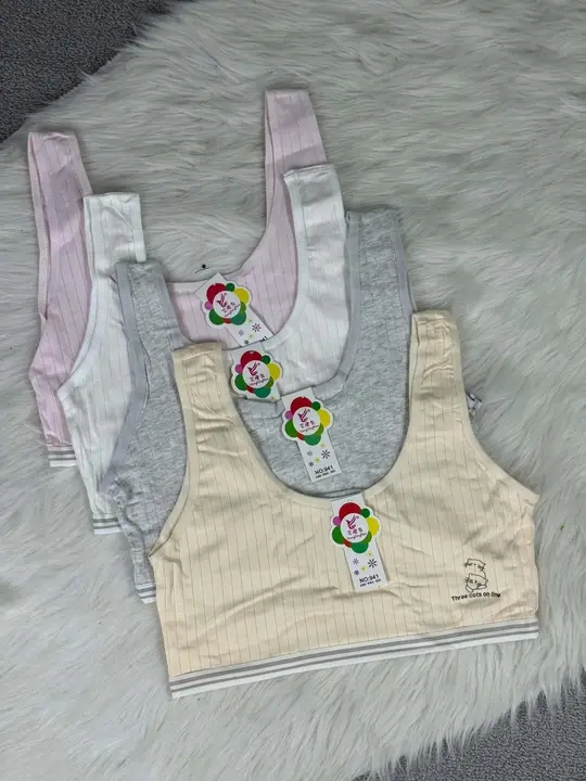 ملابس داخلية