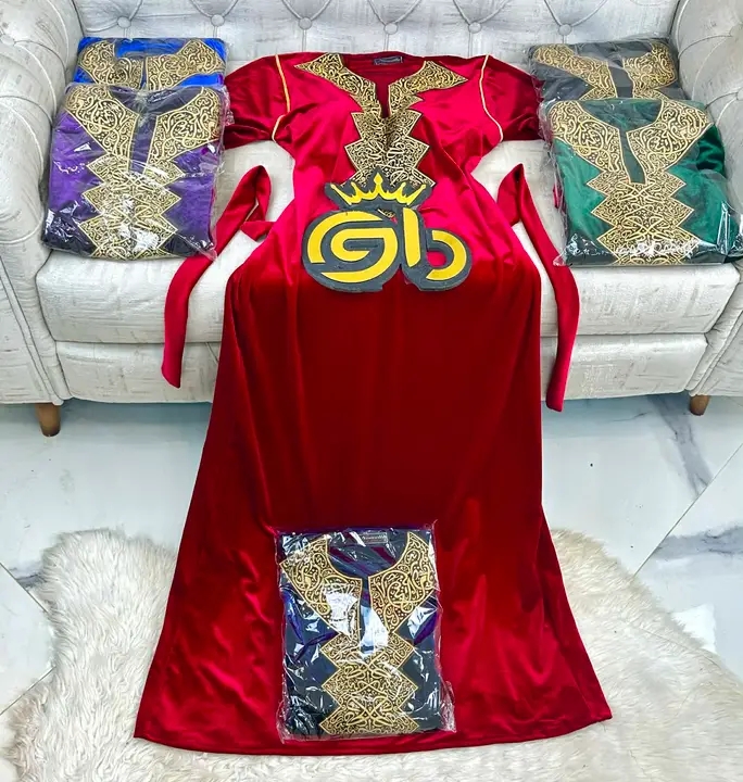 غوب قطيفة image