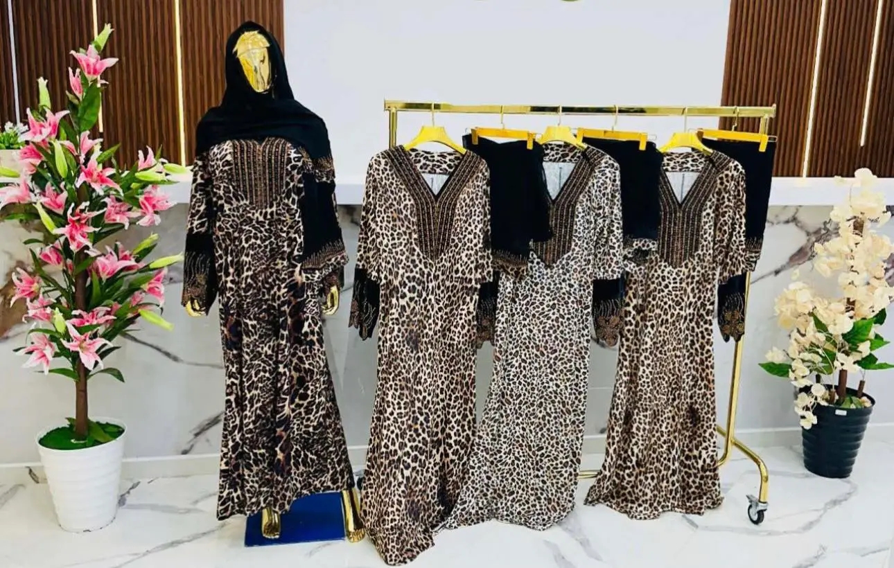 غوب قطيفة image