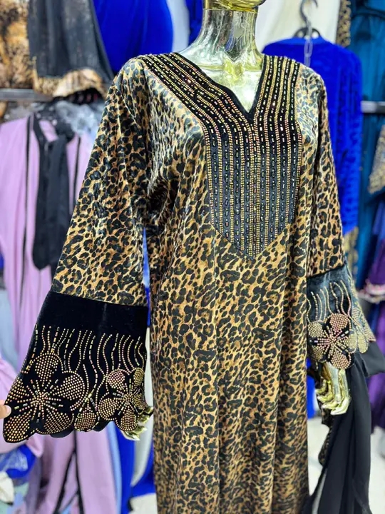 غوب قطيفة image