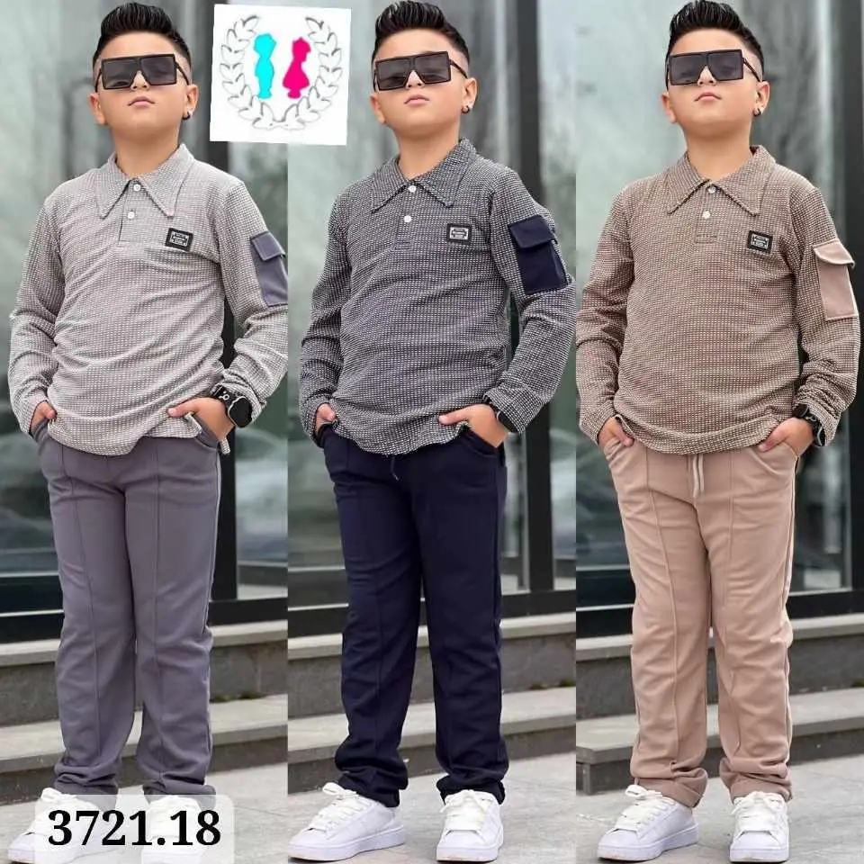 ملابس اولاد نوعية تركية بمتياز