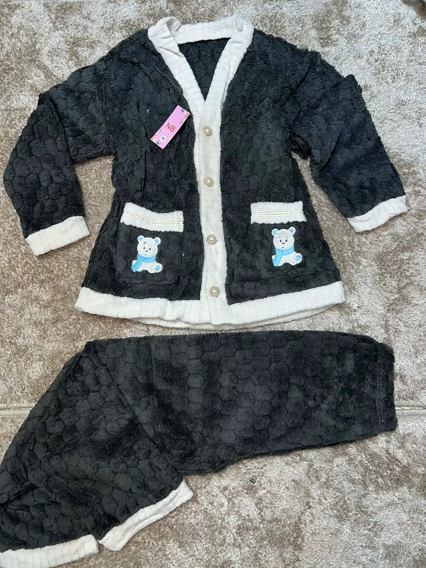 بيجاما ابرطاسيو