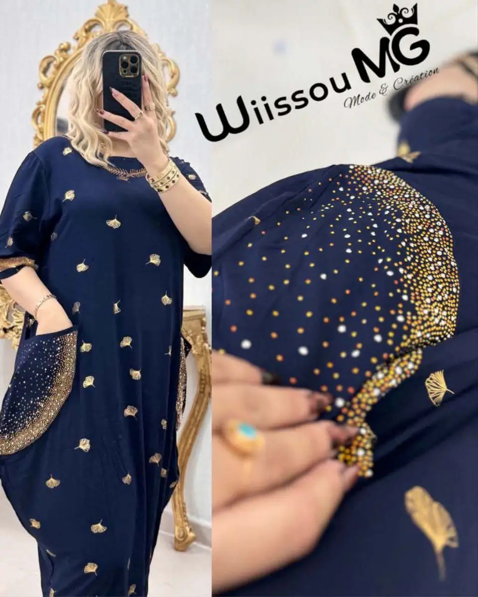 غوب ميدي فاية 🌱