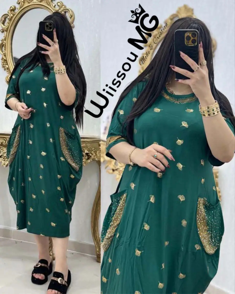 غوب ميدي image