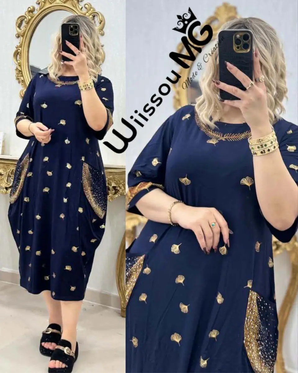 غوب ميدي فاية 🌱