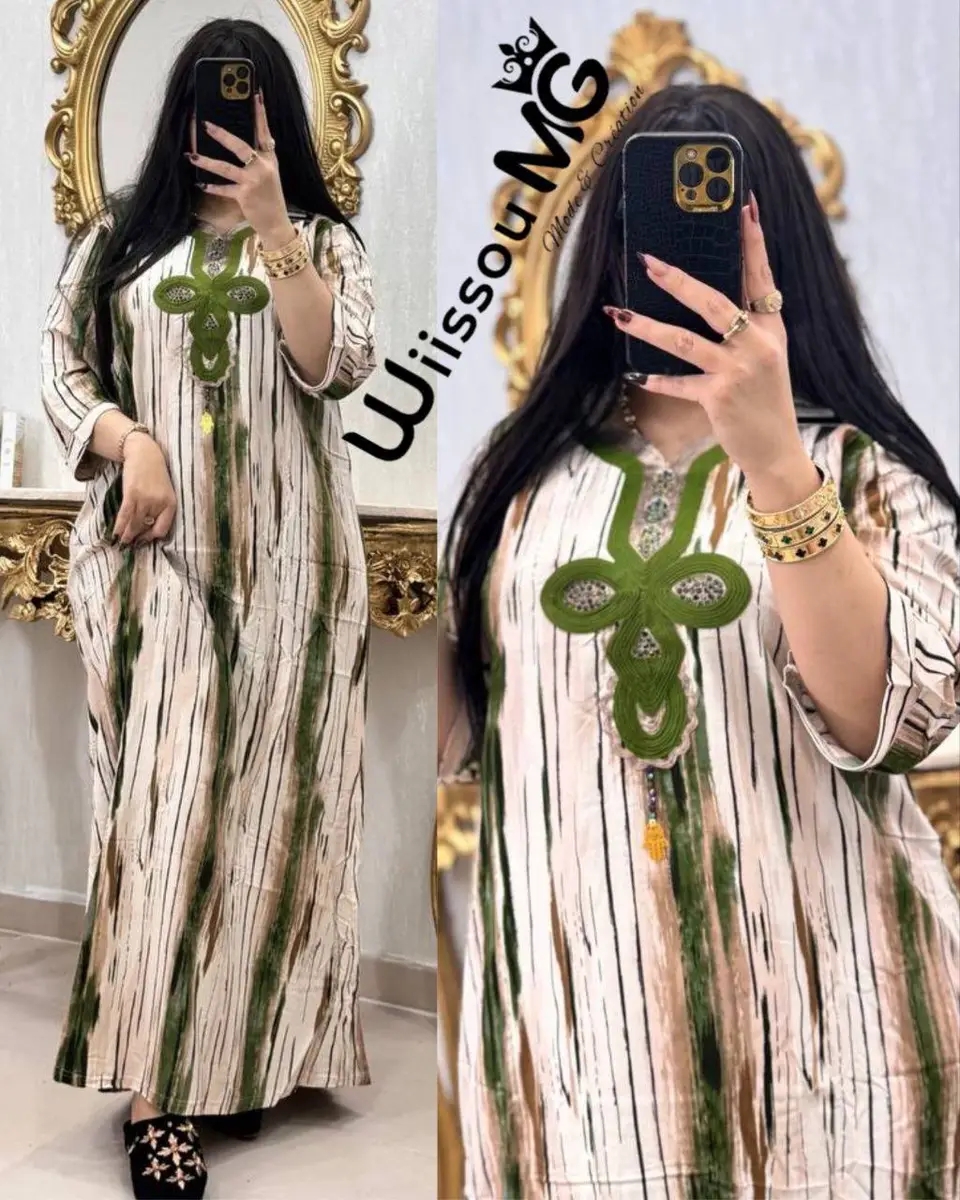 بدعية مغربية 🦋 image