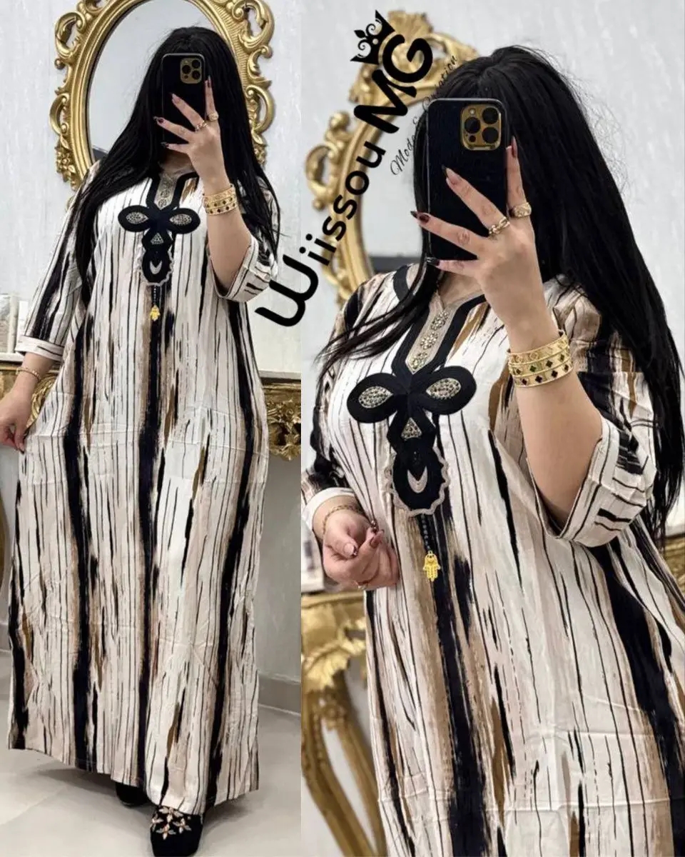 بدعية مغربية image