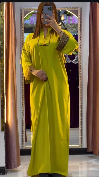 جبة في بلازما image