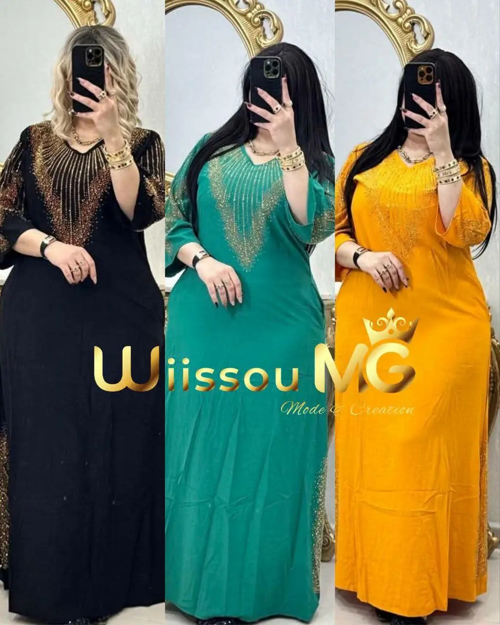 جبة في كراب