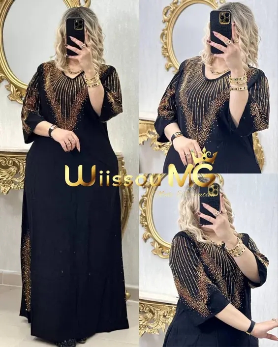 جبة في كراب image