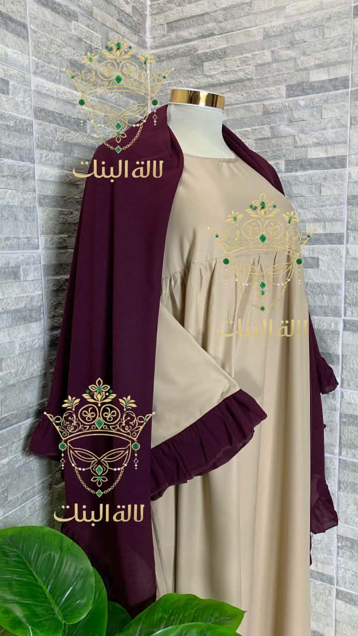 حجاب فلة image