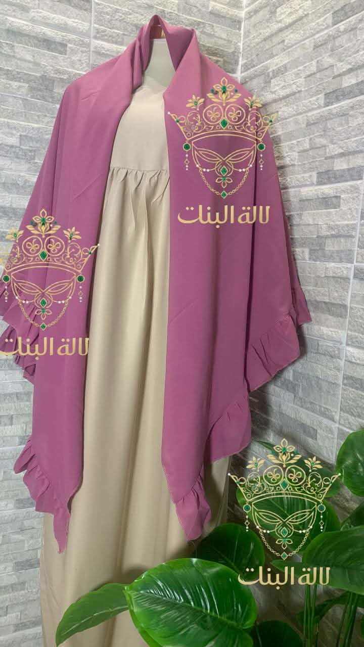 حجاب فلة image