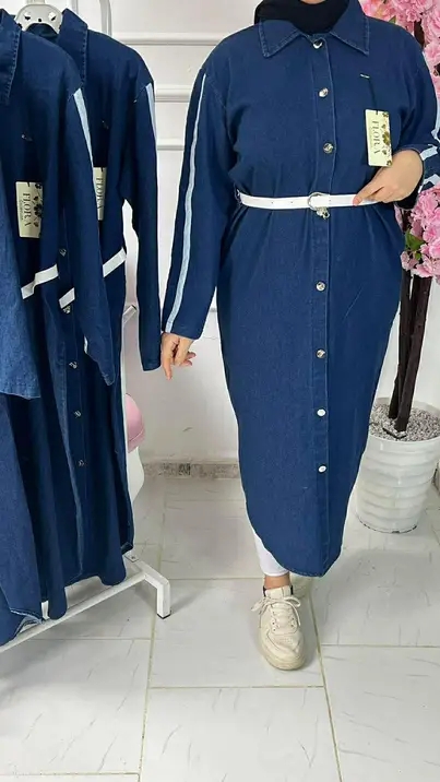 روب دجين نسائي