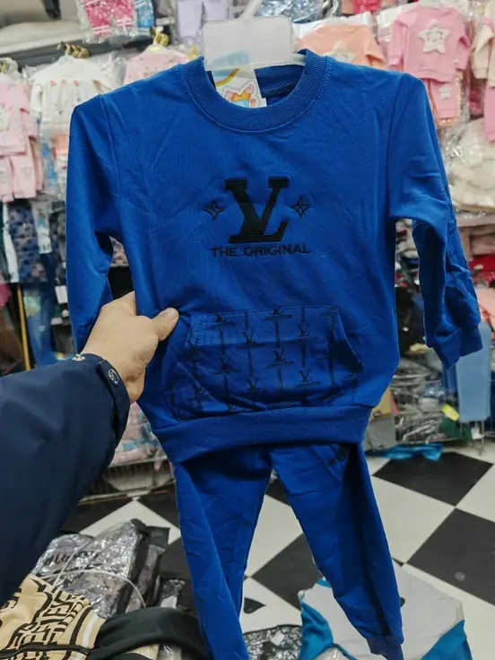 بيجامة ولاد عيادي