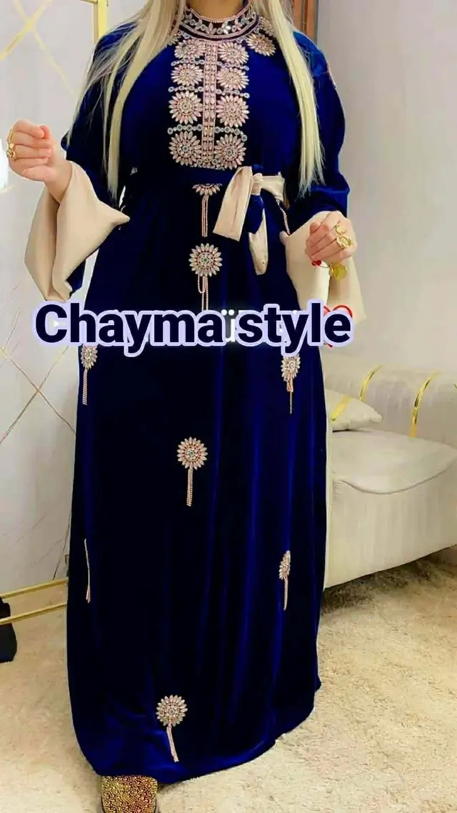 بدعية قيمة ايمراتية image