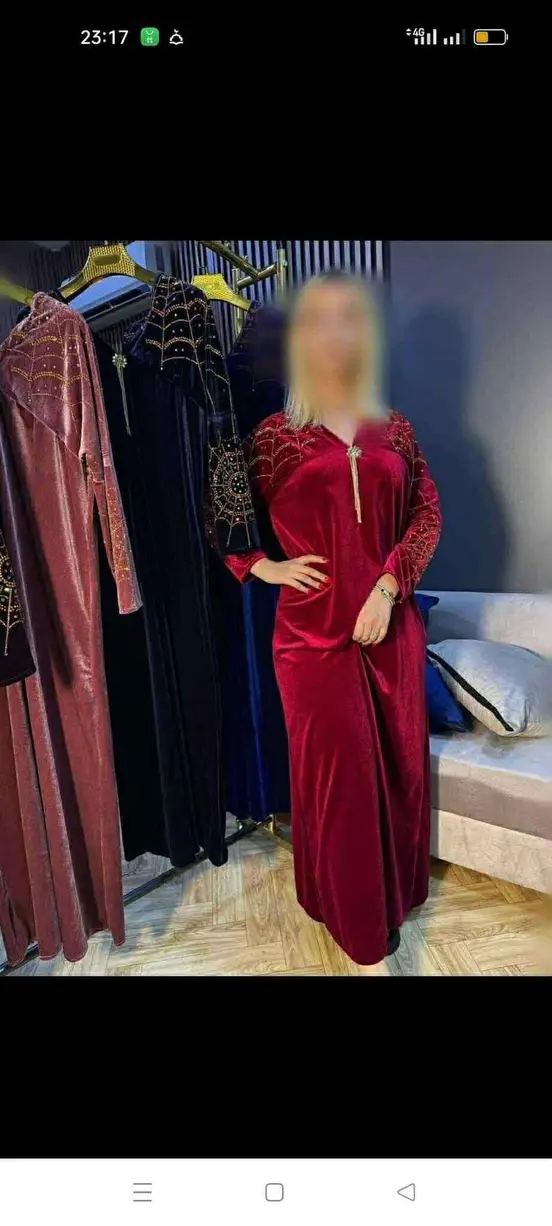 بدعية العنكوت